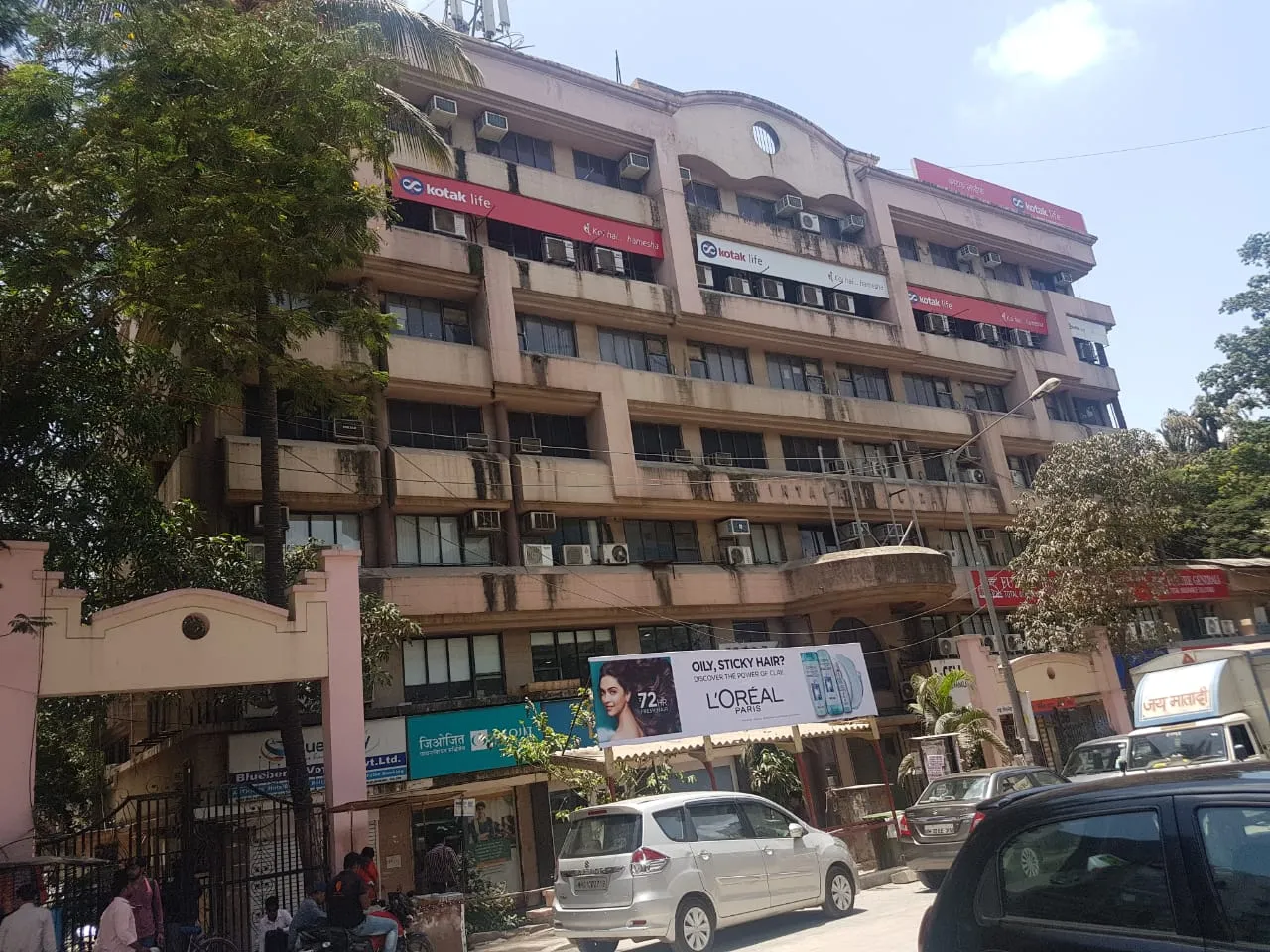Chintamani Plaza, Chakala, Andheri East