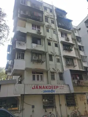 Janakdeep Apartment