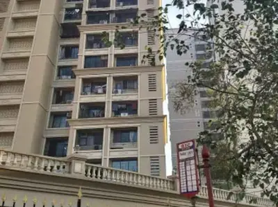 Serenity Heights