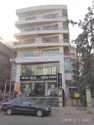Prime Centre