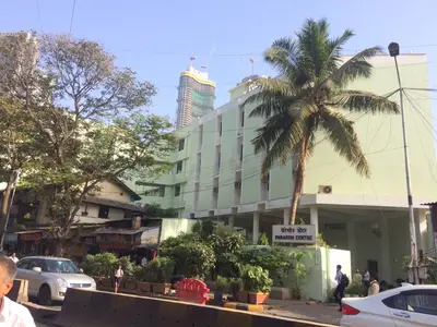Paragon Centre