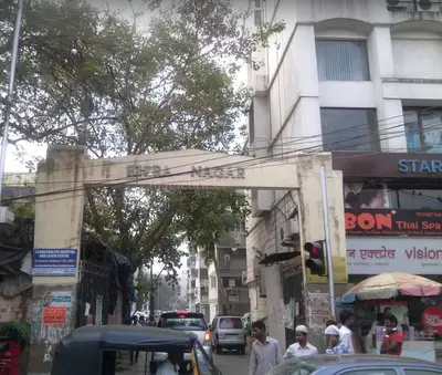 Khira Nagar