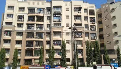 Bhoomi Classic