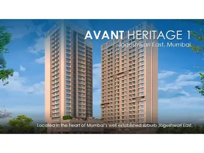 Avant Heritage