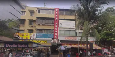 Elco Arcade
