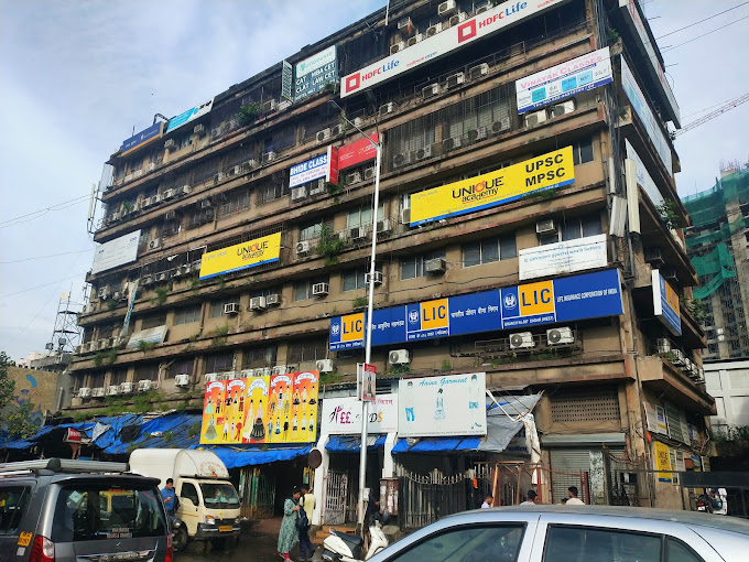 Laxmi Commercial Centre
