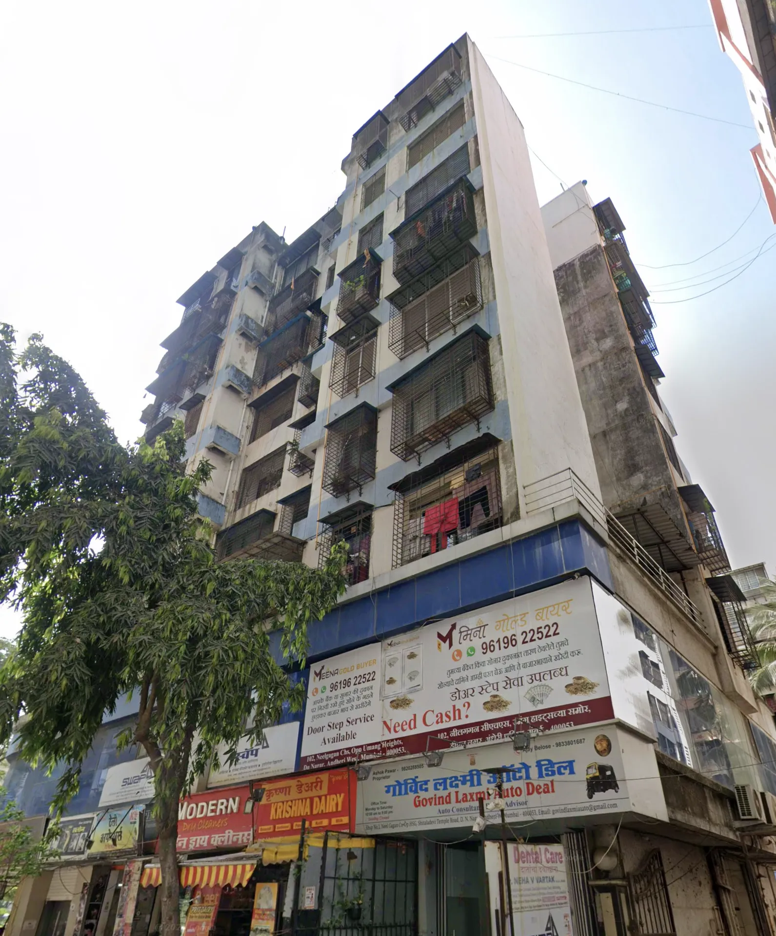 1 BHK Neelganga Apartment for Rent in Andheri West