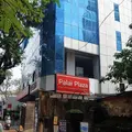 Palai Plaza