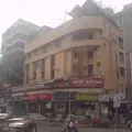 Pathology Lab,diagnostics Centre,car Showroom