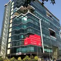 Hallmark Business Plaza
