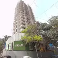 Ekam