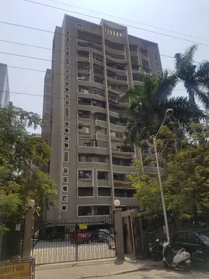Serenity Tower