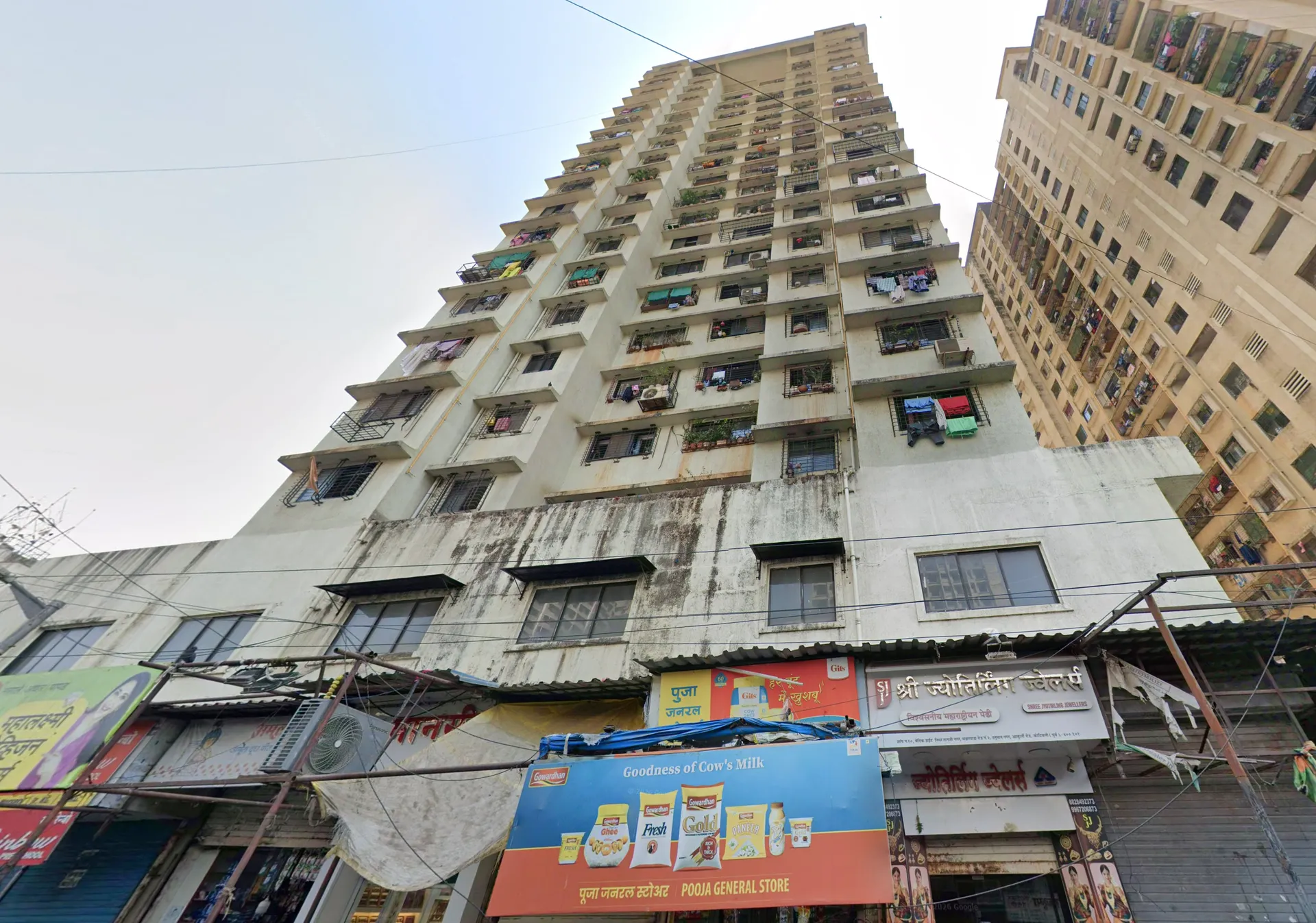 Vedic Heights