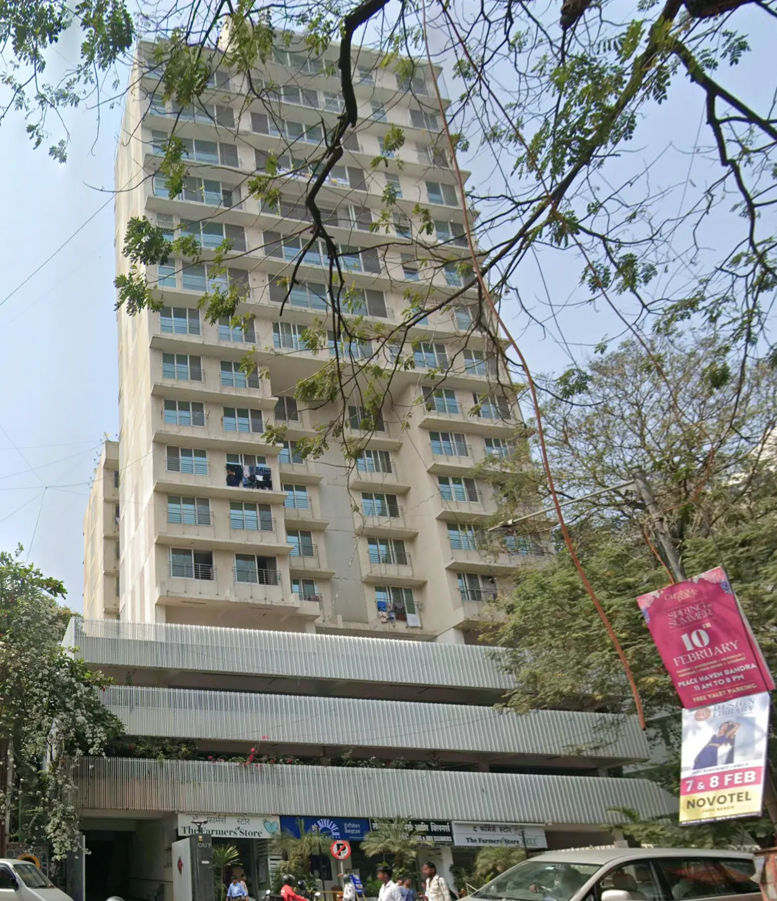 Videocon Icon