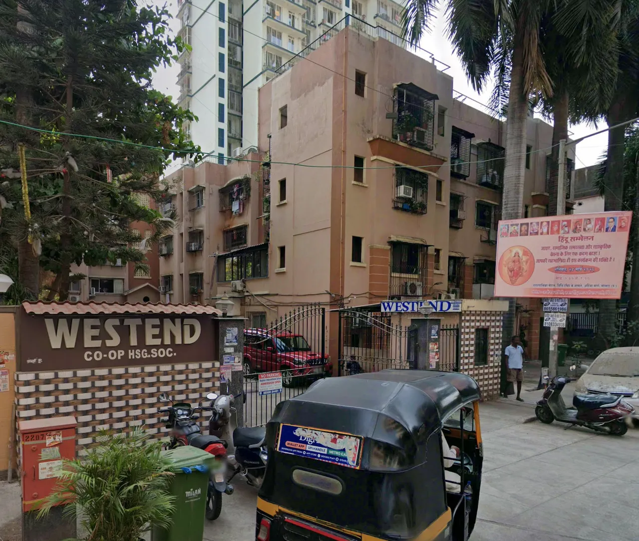 West End Co op Hsg Soc