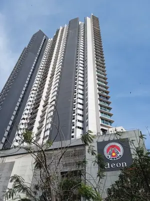 Ajmera Aeon