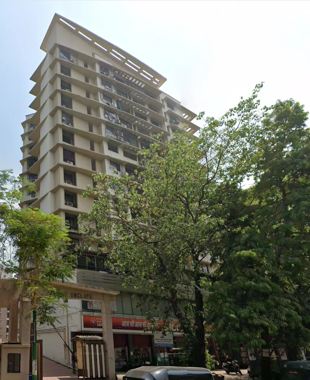 Ashar Enclave