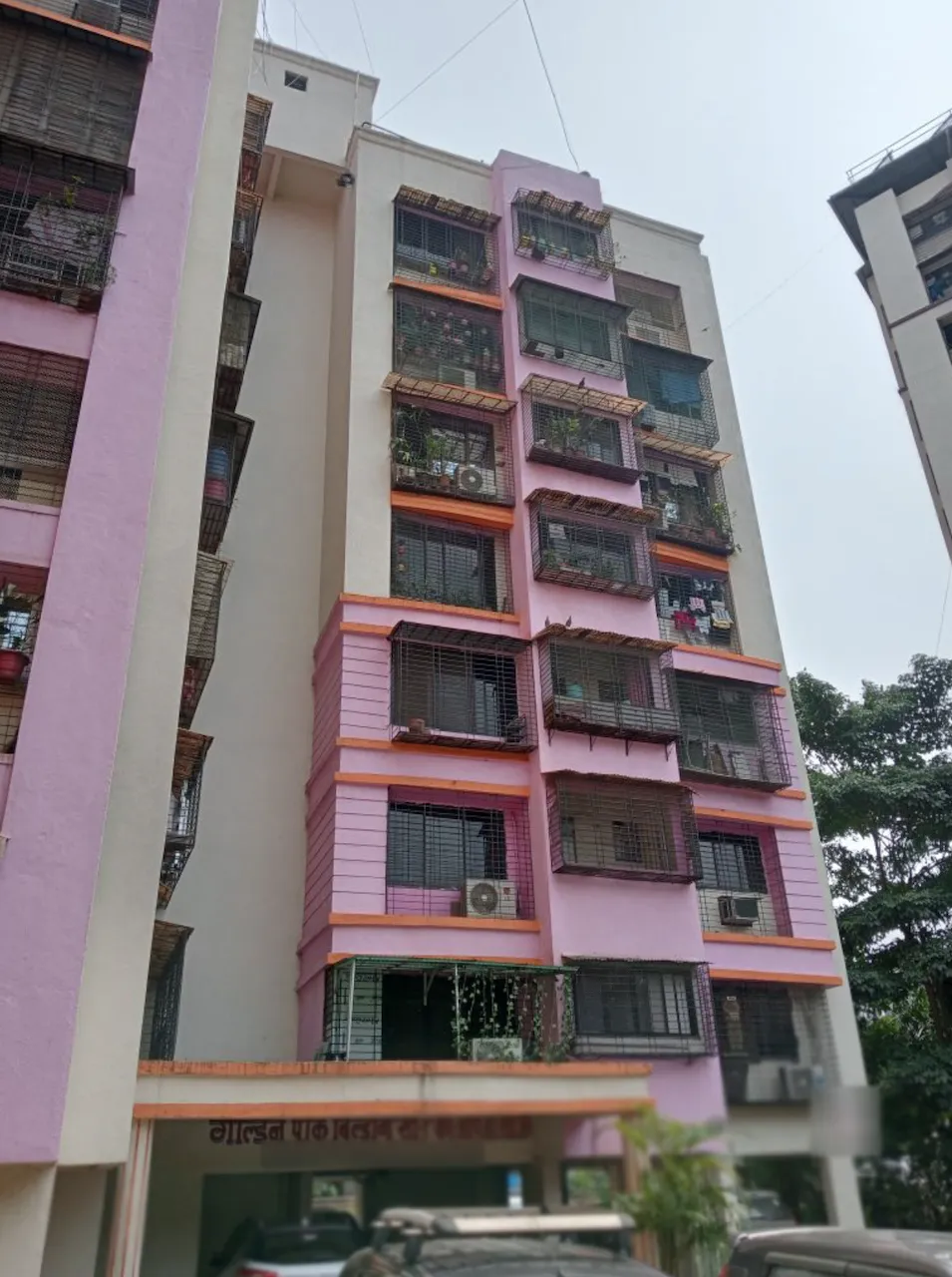 Golden Park Complex