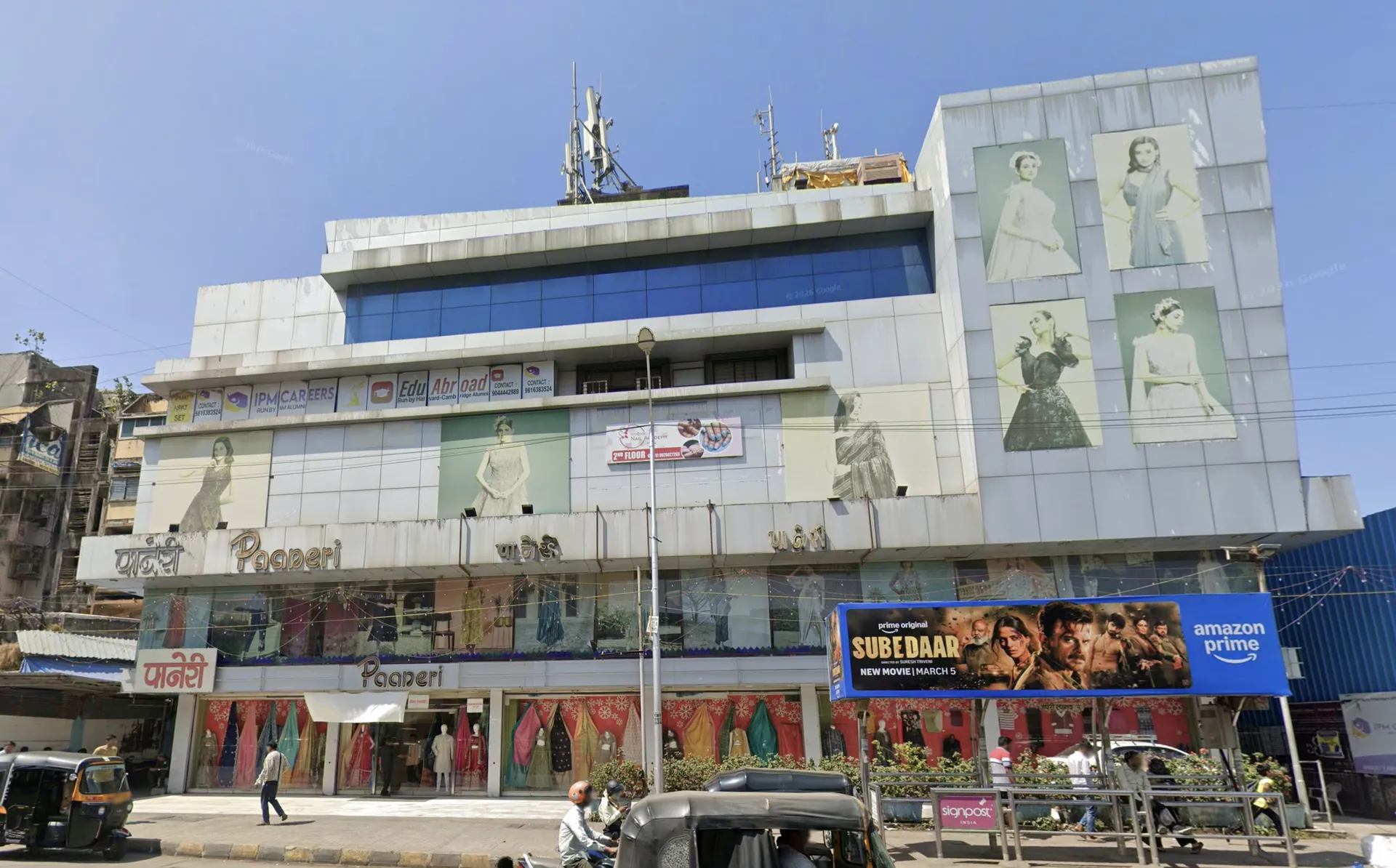 Office Space Time Chambers in Andheri West
