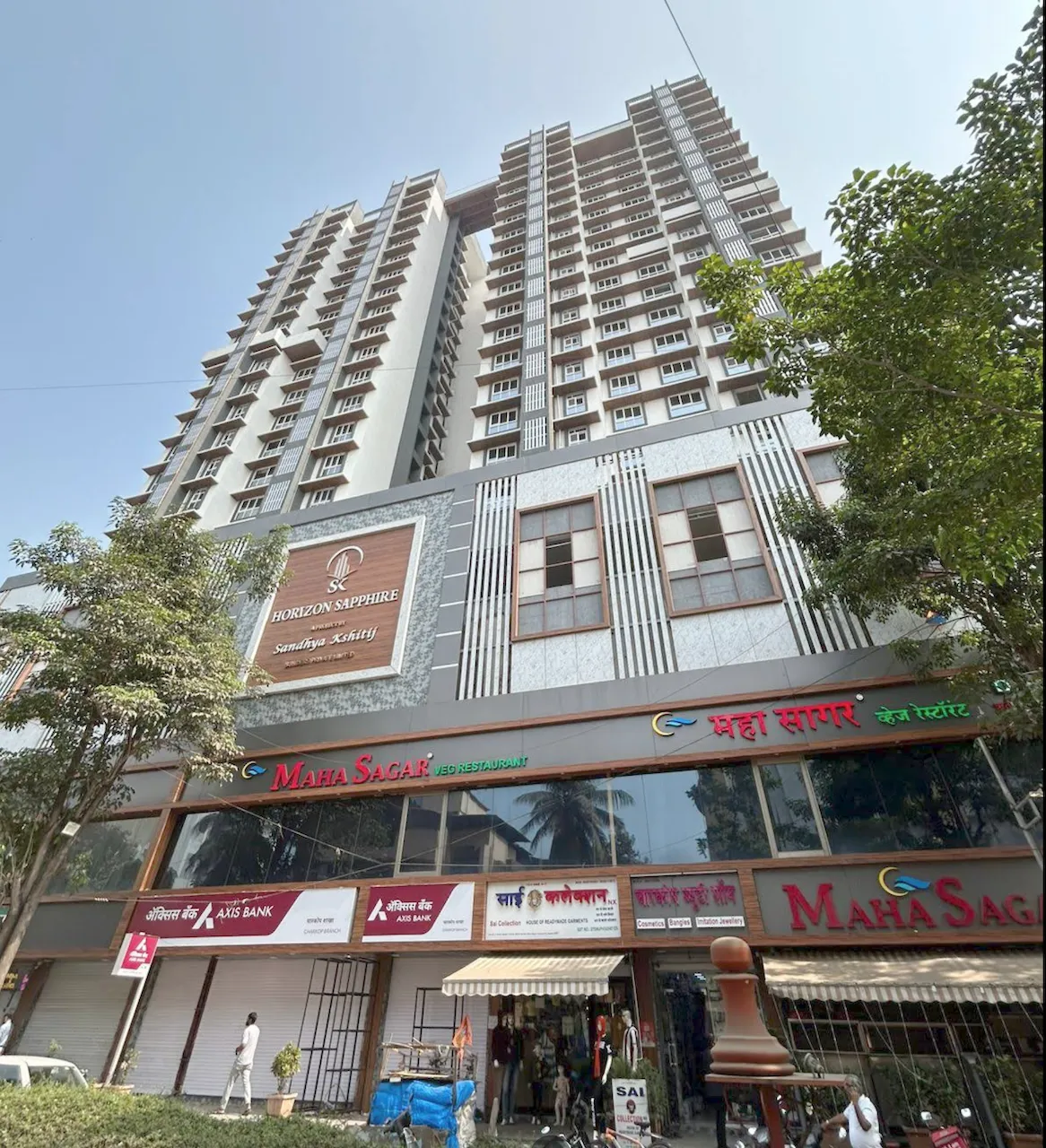 Horizon Sapphire in Kandivali West