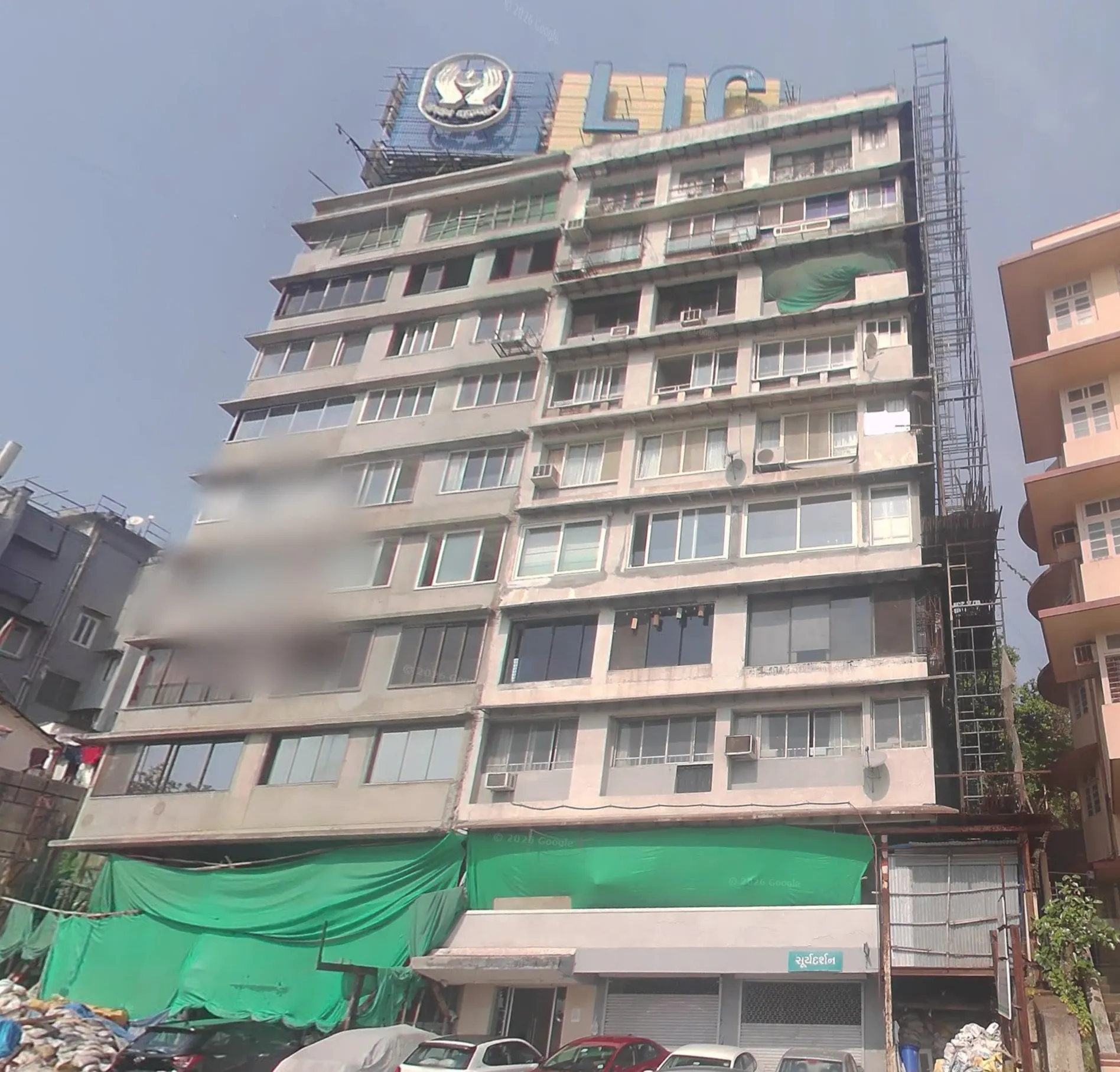 Suryadarshan Building