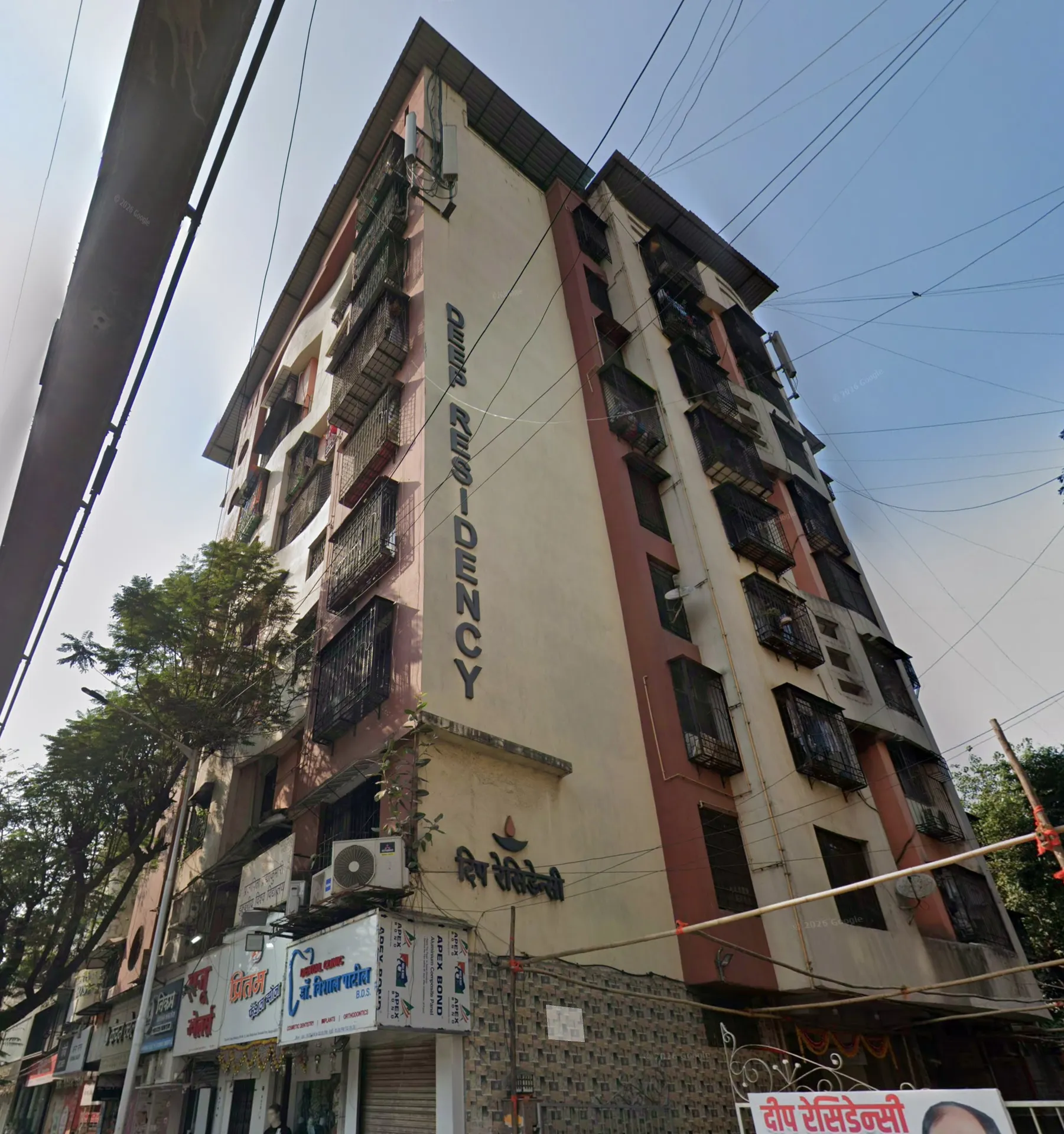 Deep Residency, Parel