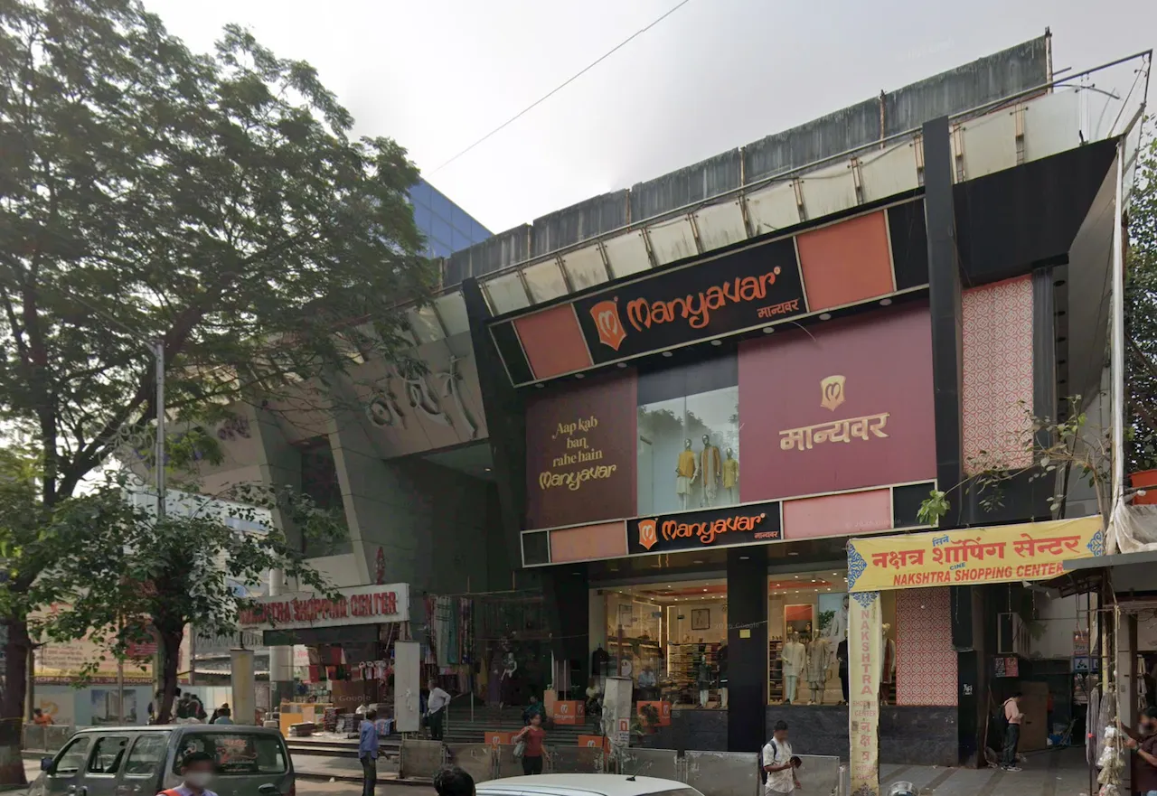 Nakshatra Mall in Dadar West