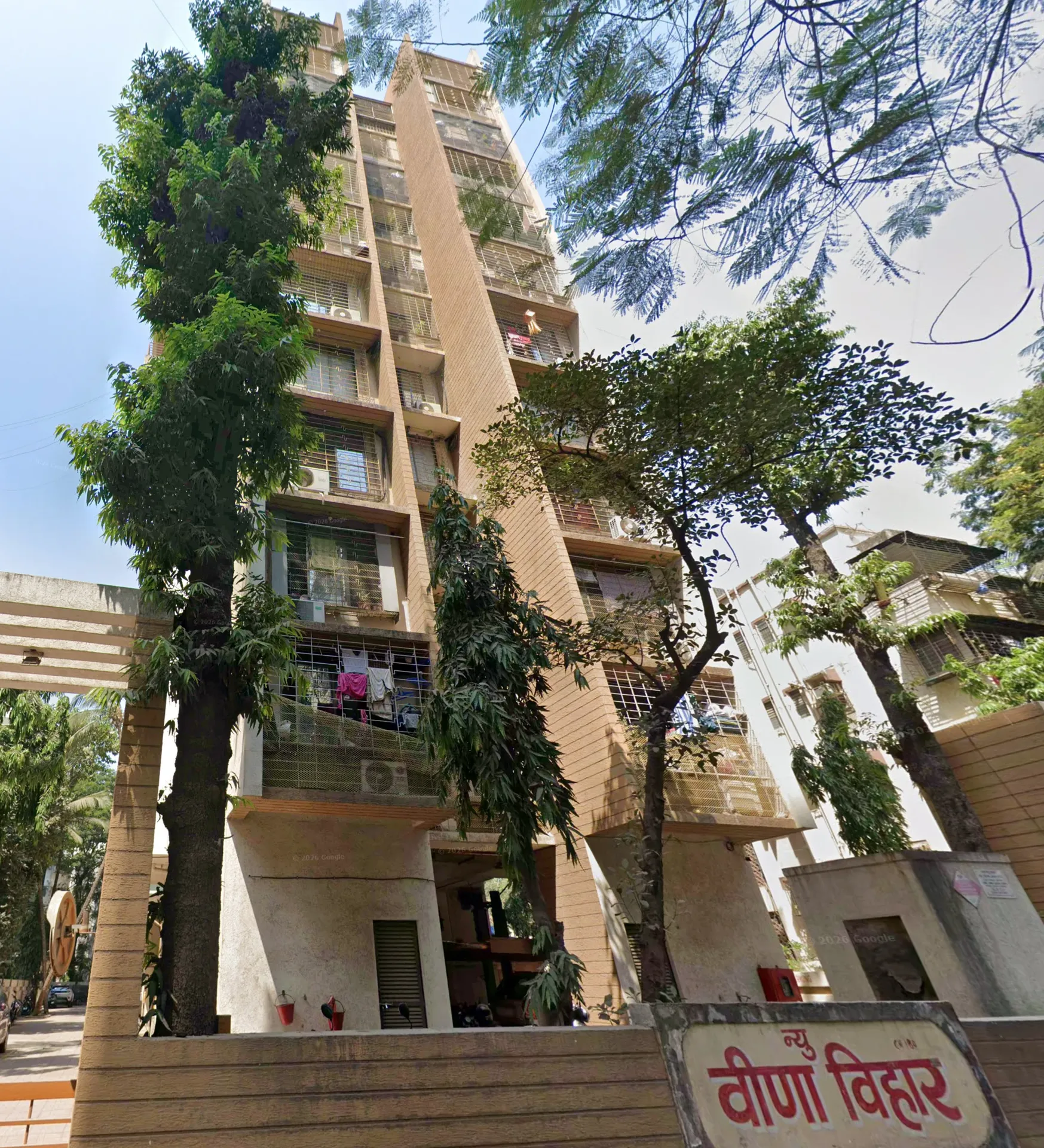 New Veena Vihar CHS