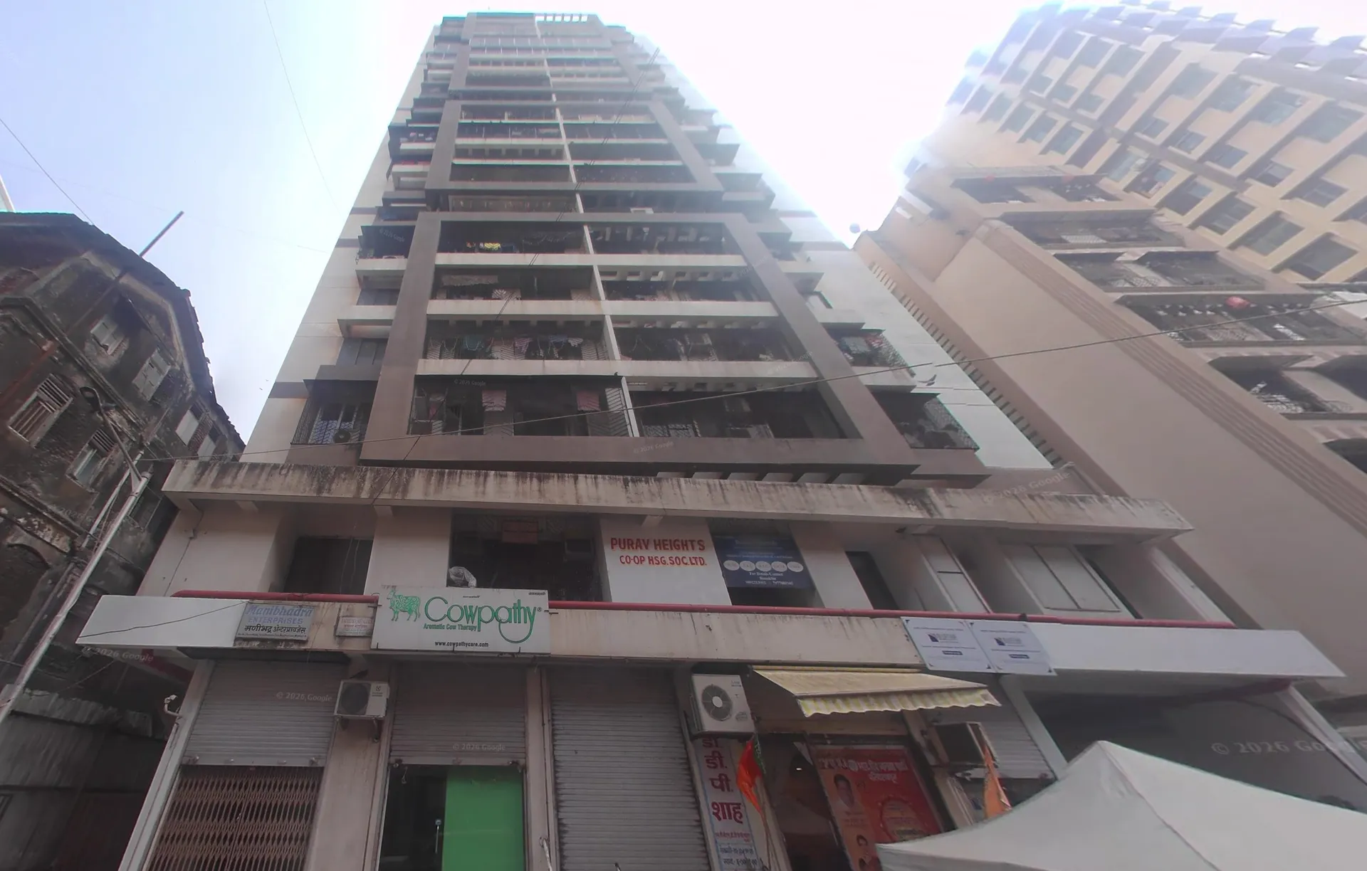 Purav Heights
