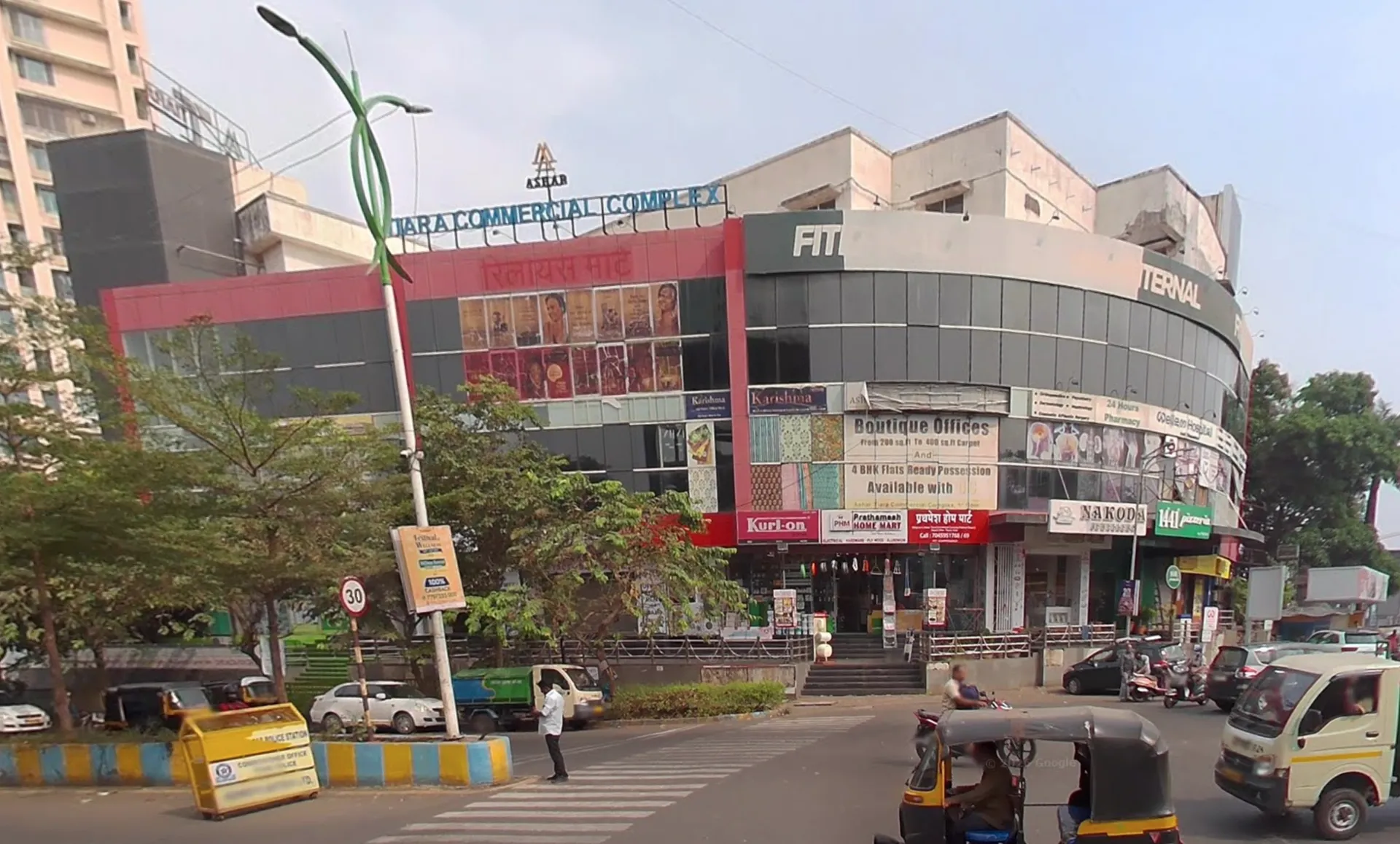 Ashar Tiara Commercial Complex