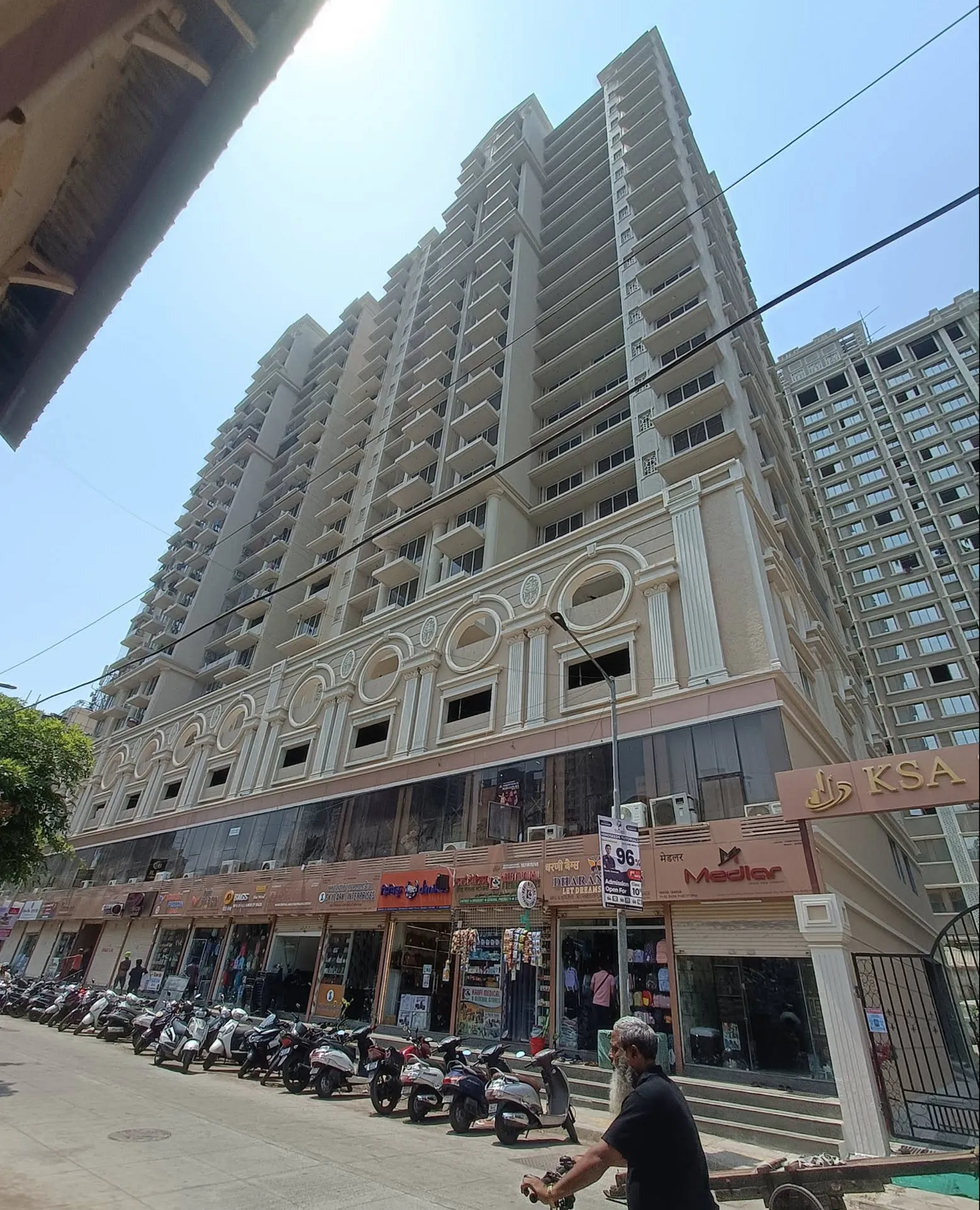KSA Square