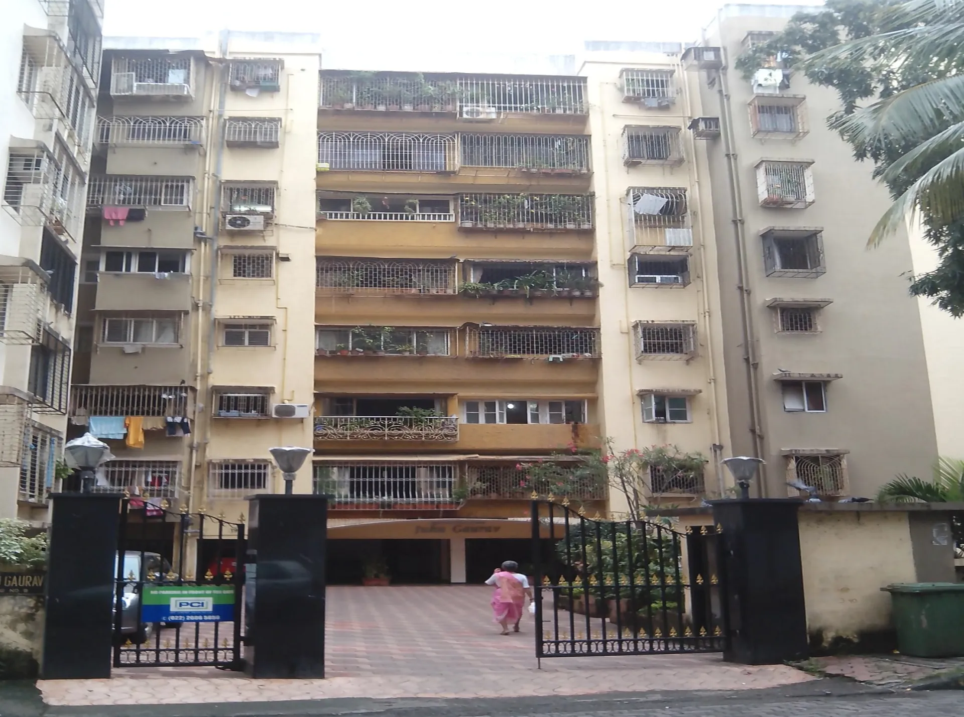 Juhu Gaurav