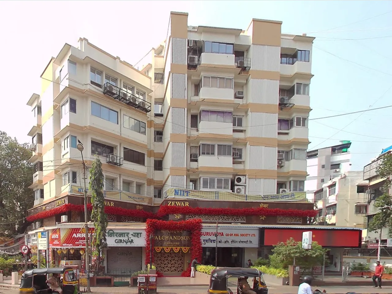 Office Guruvidya Building