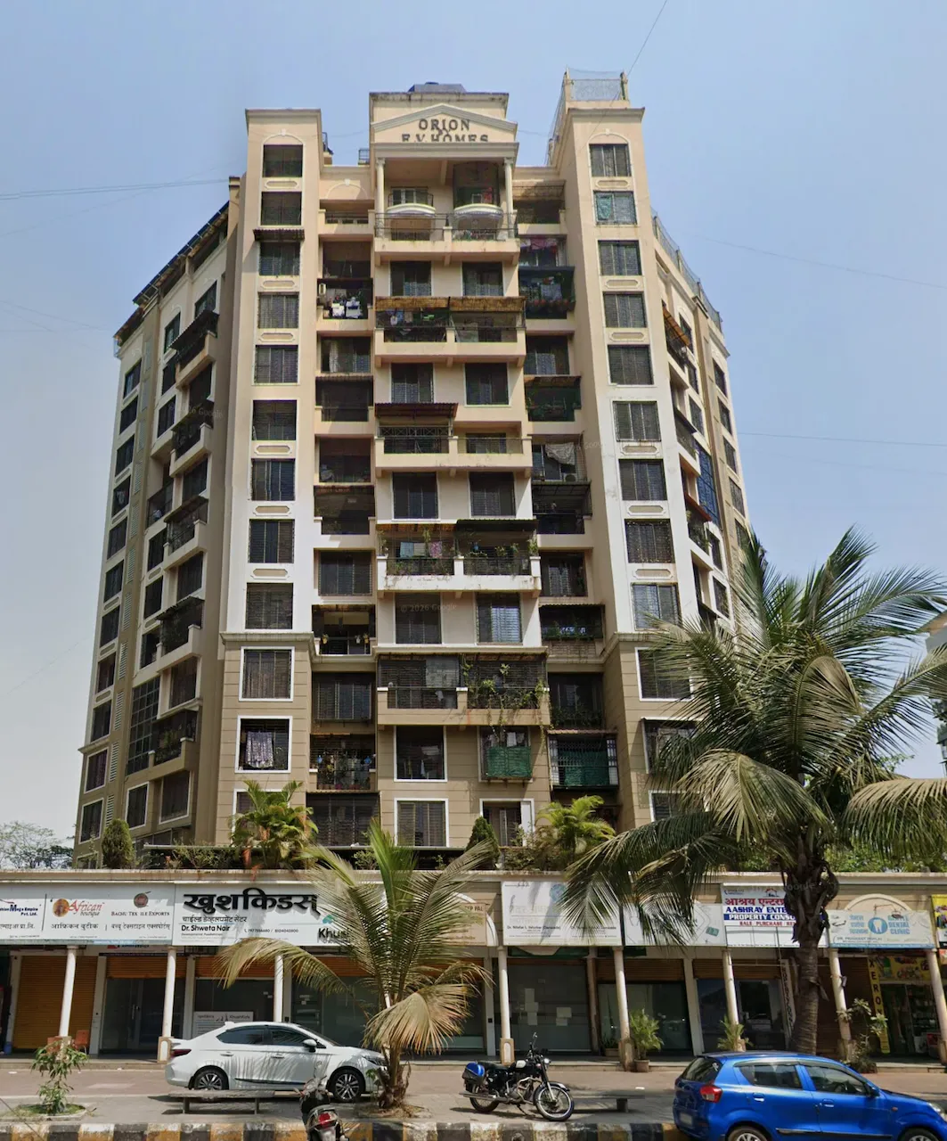 Orion Towers