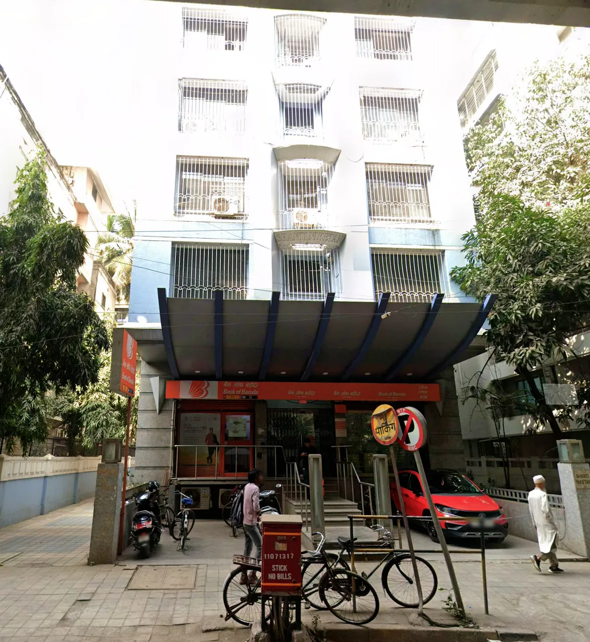 Shanti Niketan Building
