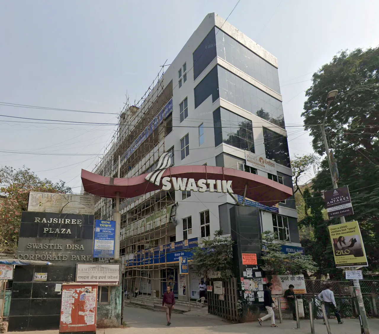 Swastik Disa Corporate Park