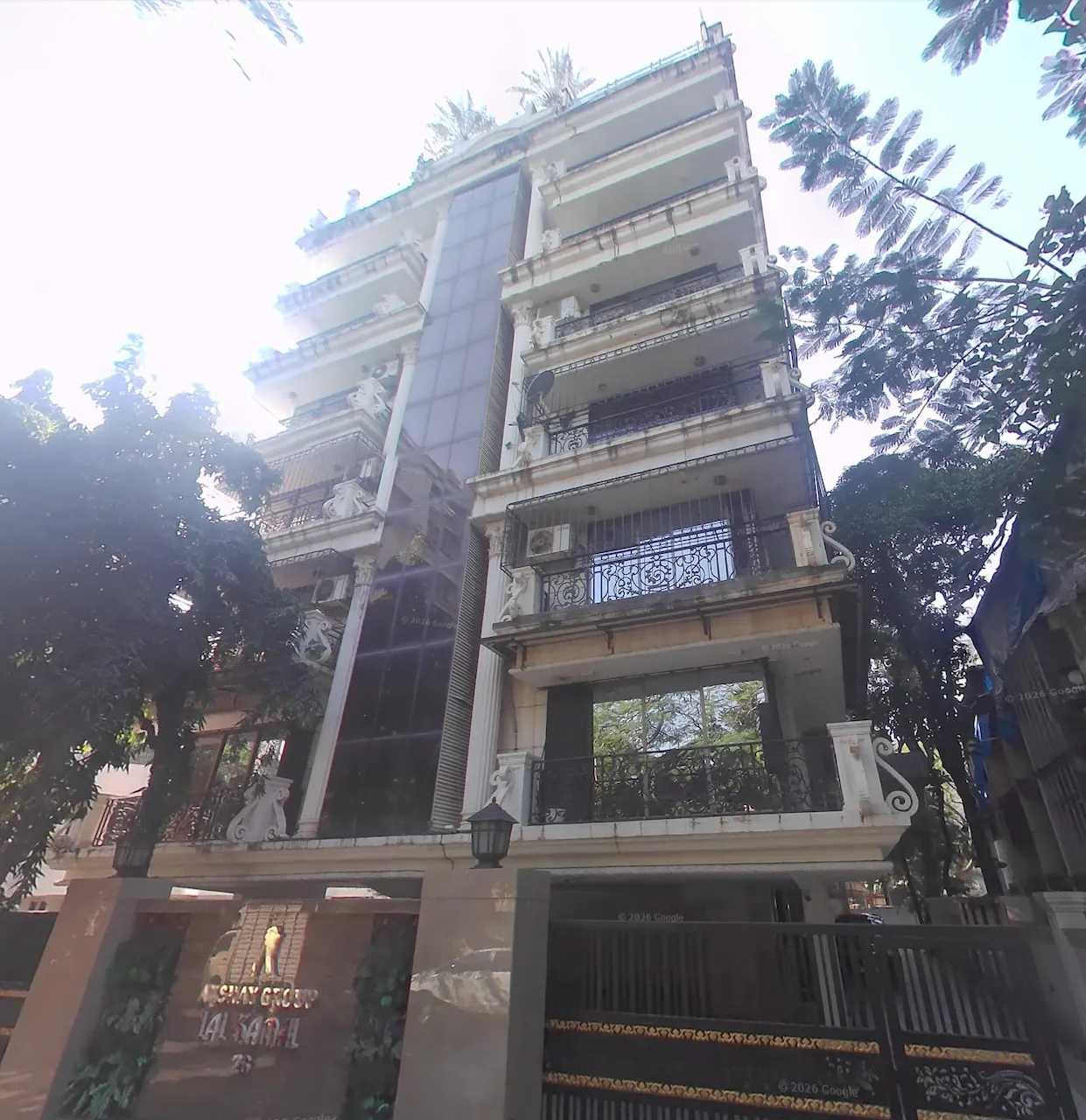 Lal Kamal
