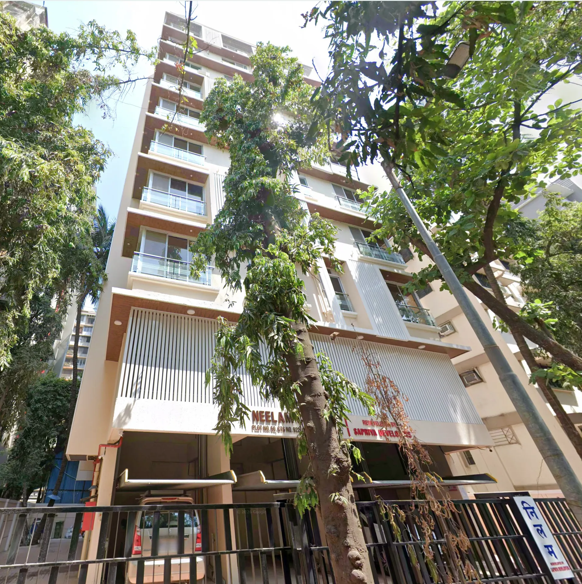 Neelam building