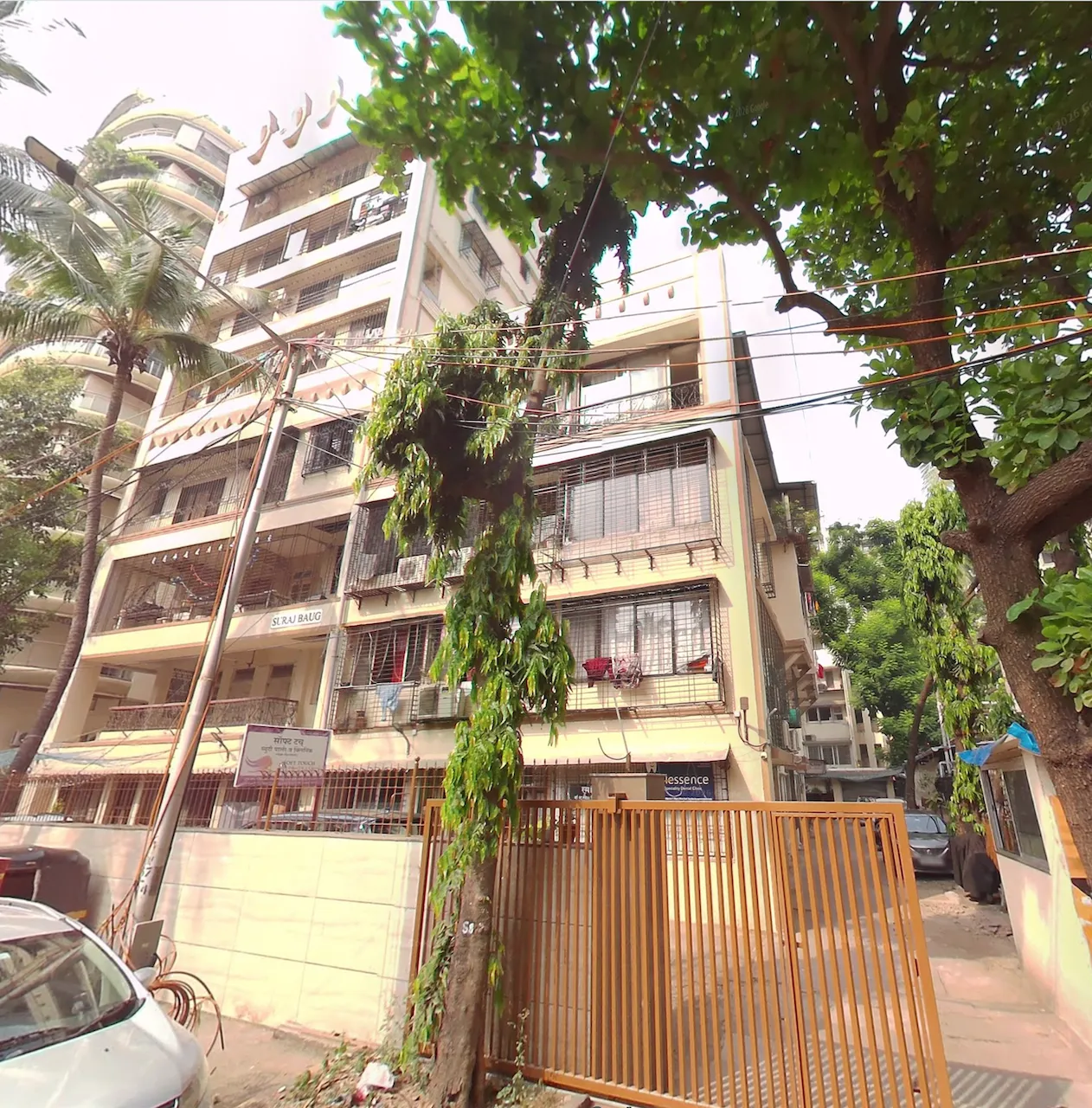 Suraj Baug