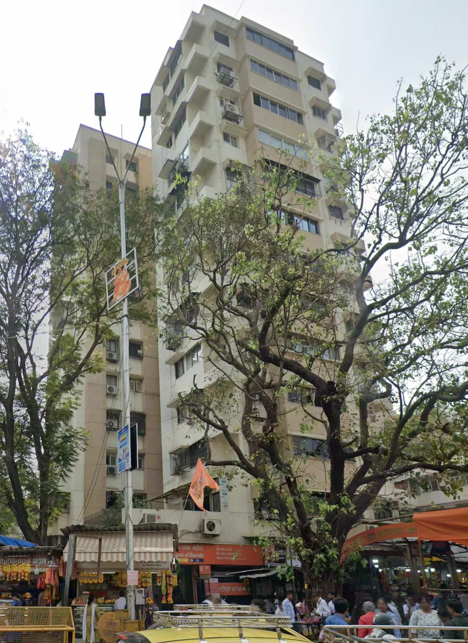 Kamana CHS