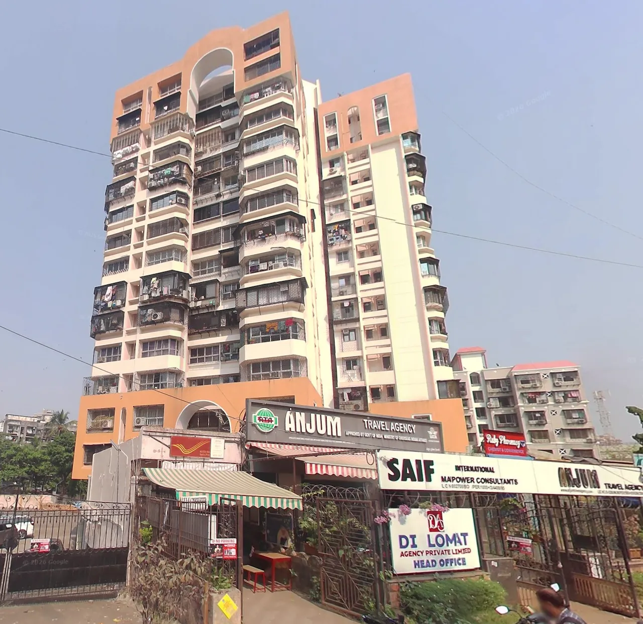 Sagar Tower