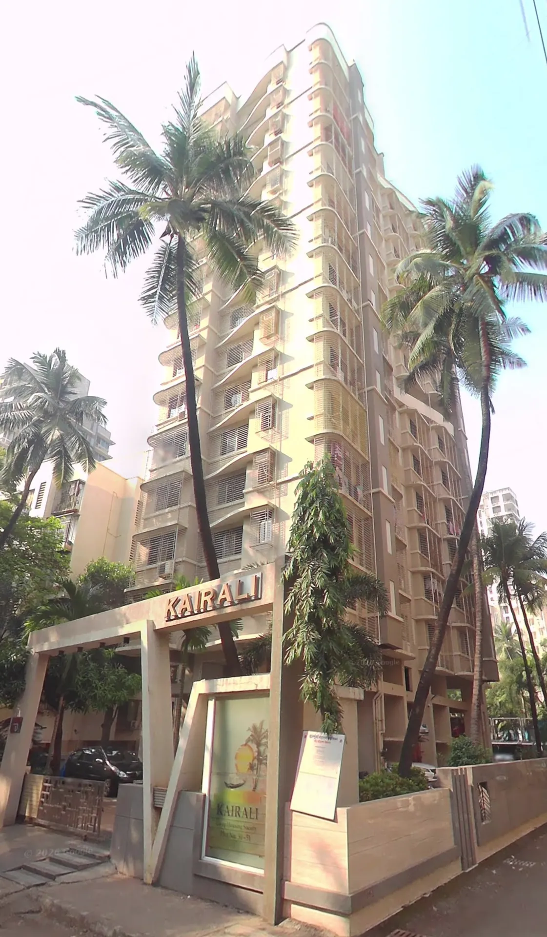 Kairali Housing Society, Goregaon West — photo 2