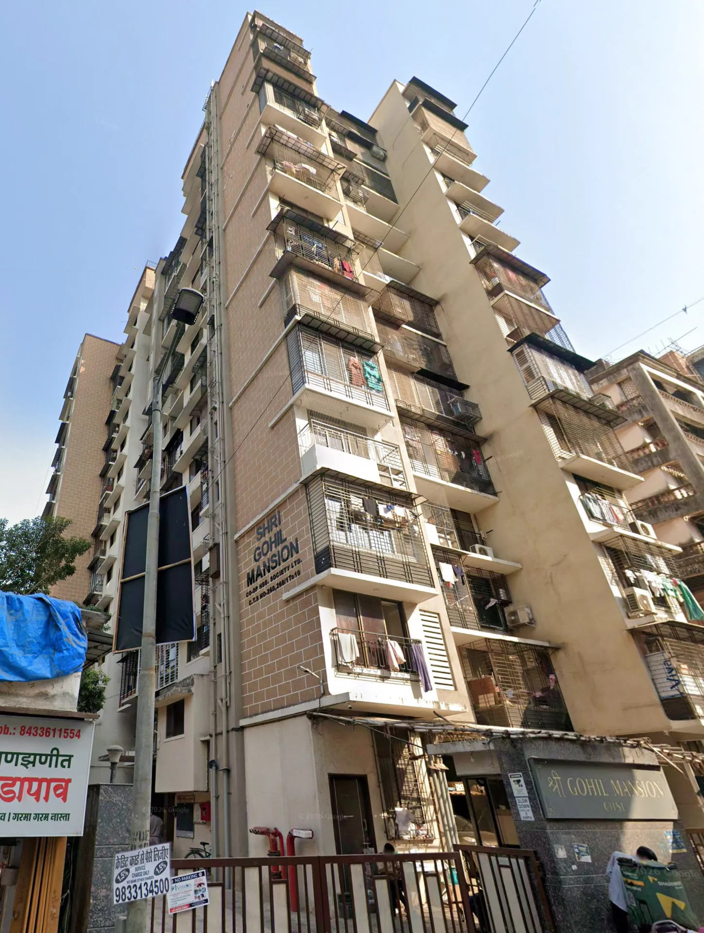 Shree Gohil Mansion CHSL