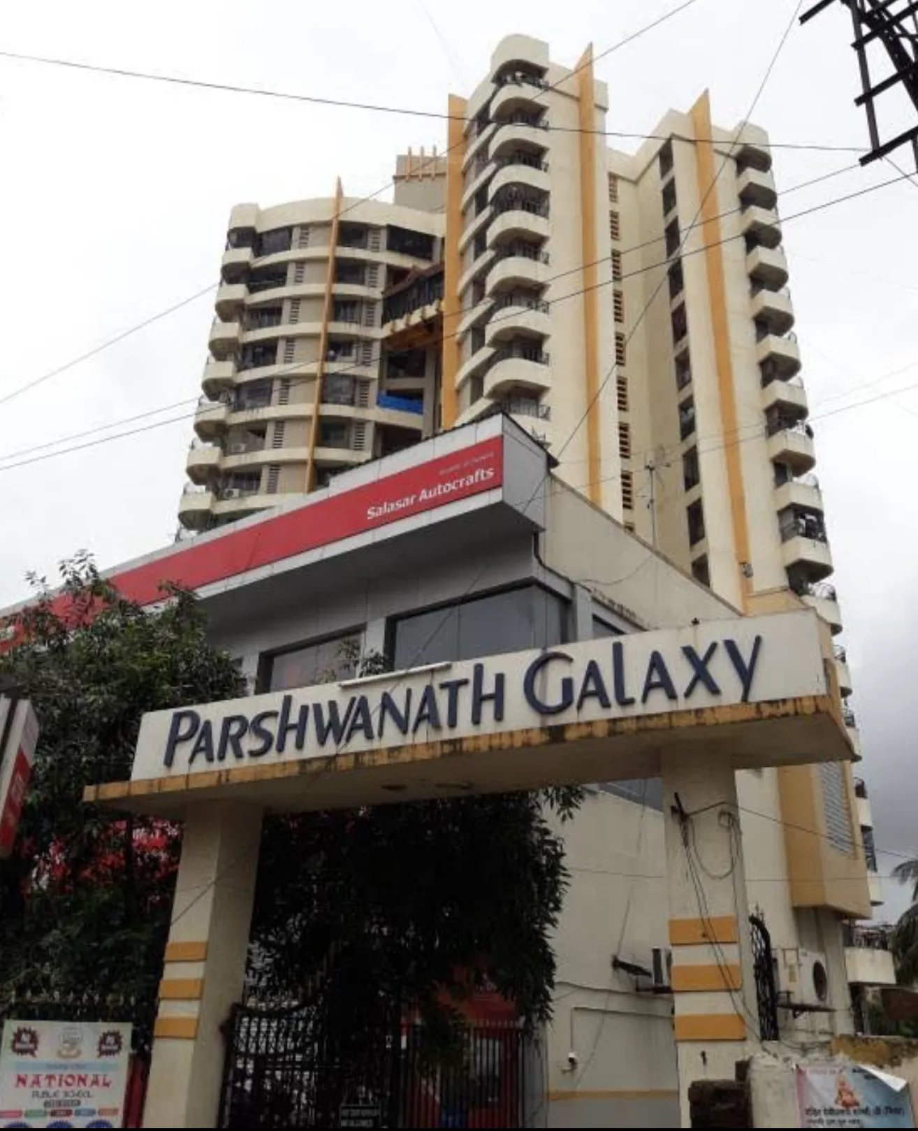 Parshawanath Galaxy