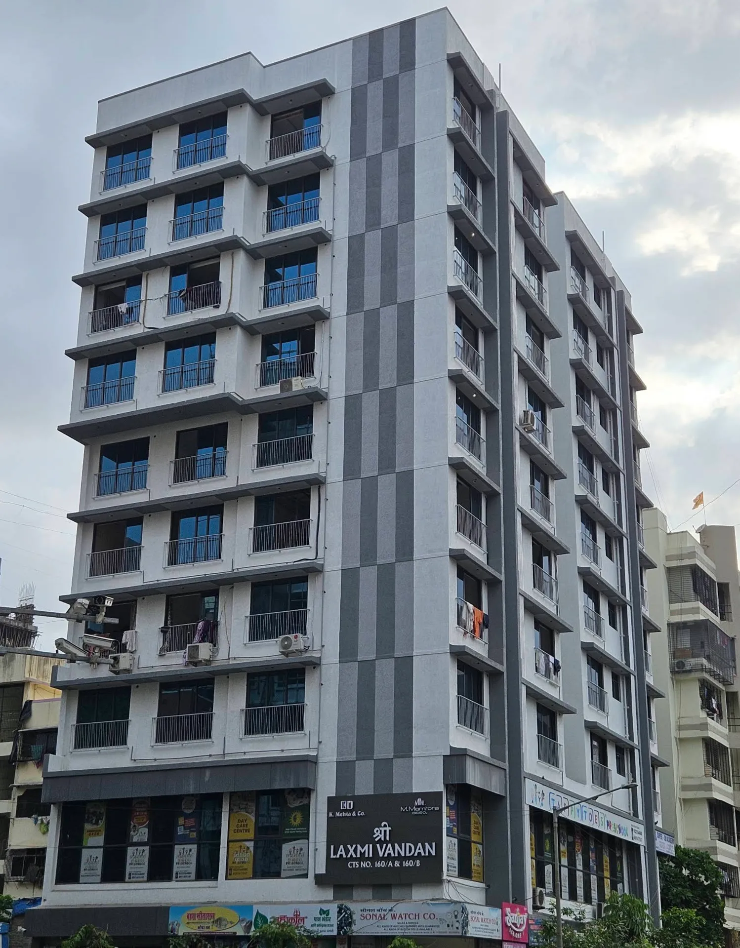 Shree Laxmi Vandan