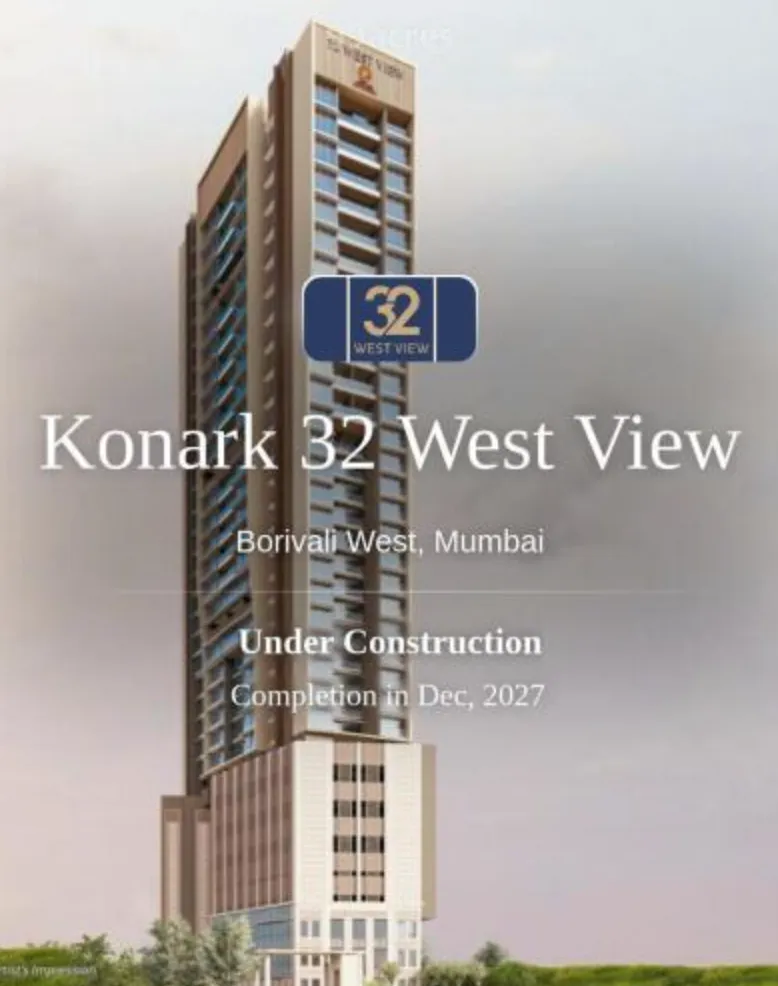 32 West View