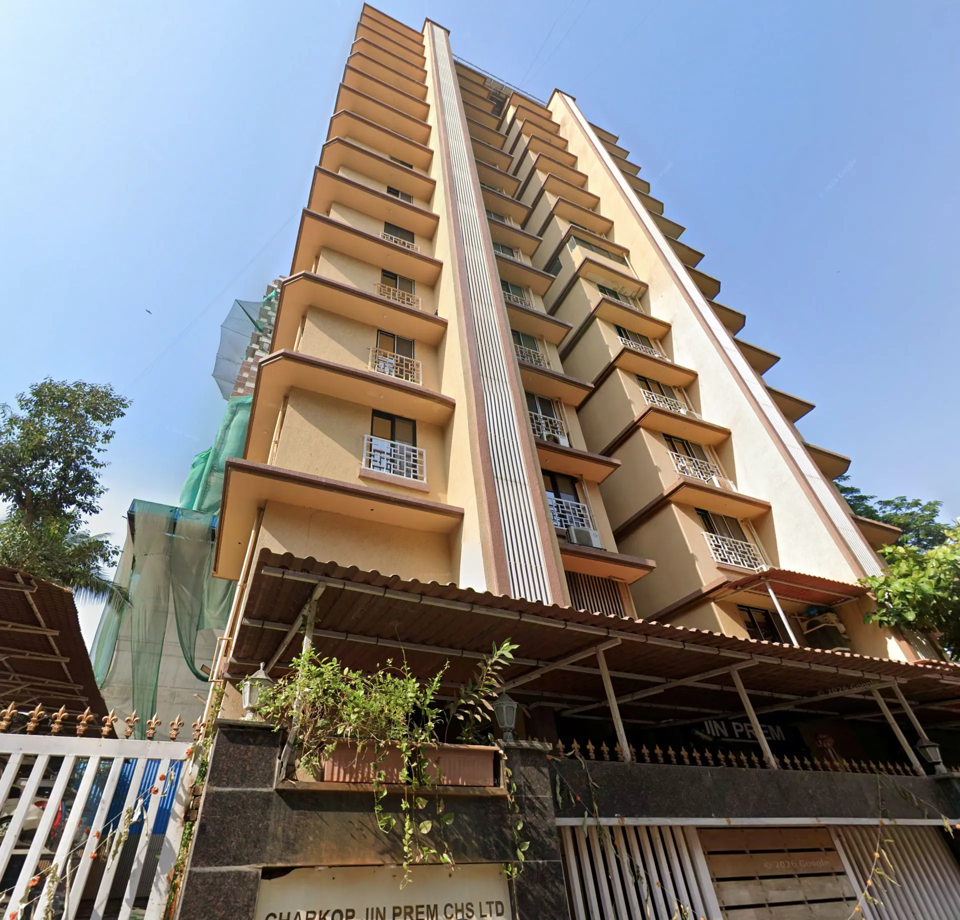 Jin Prem, Kandivali West — photo 2