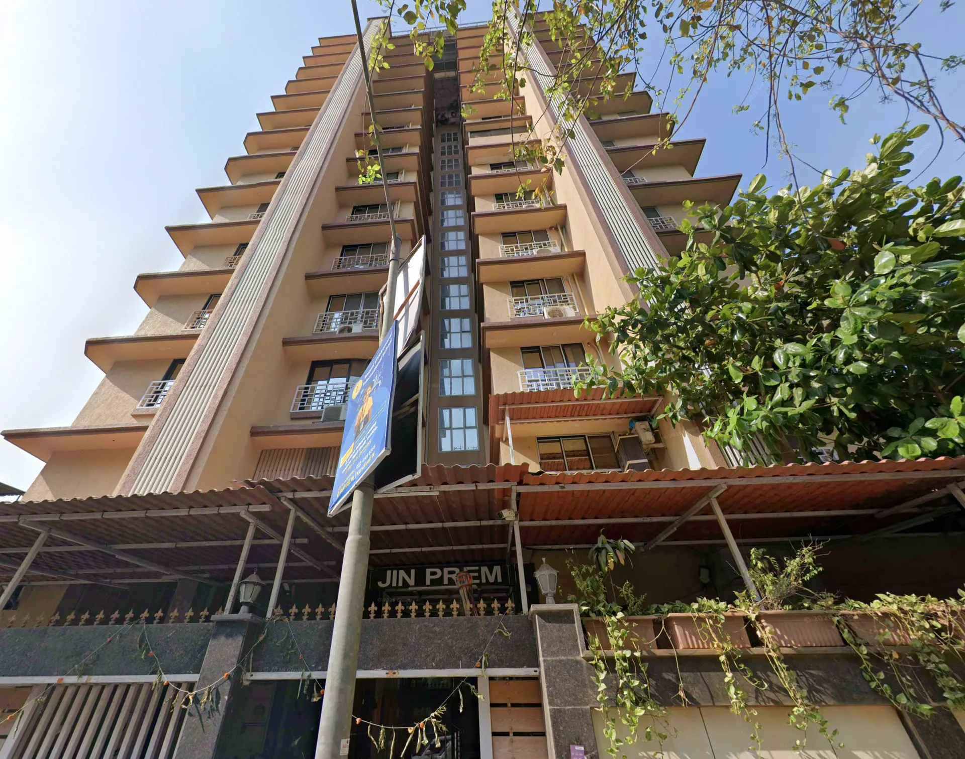 Jin Prem, Kandivali West — photo 3