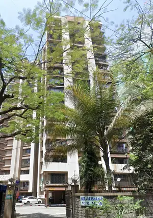 INDRADARSHAN