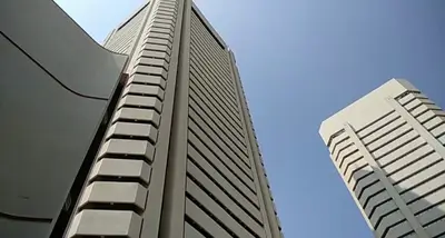 World Trade Centre